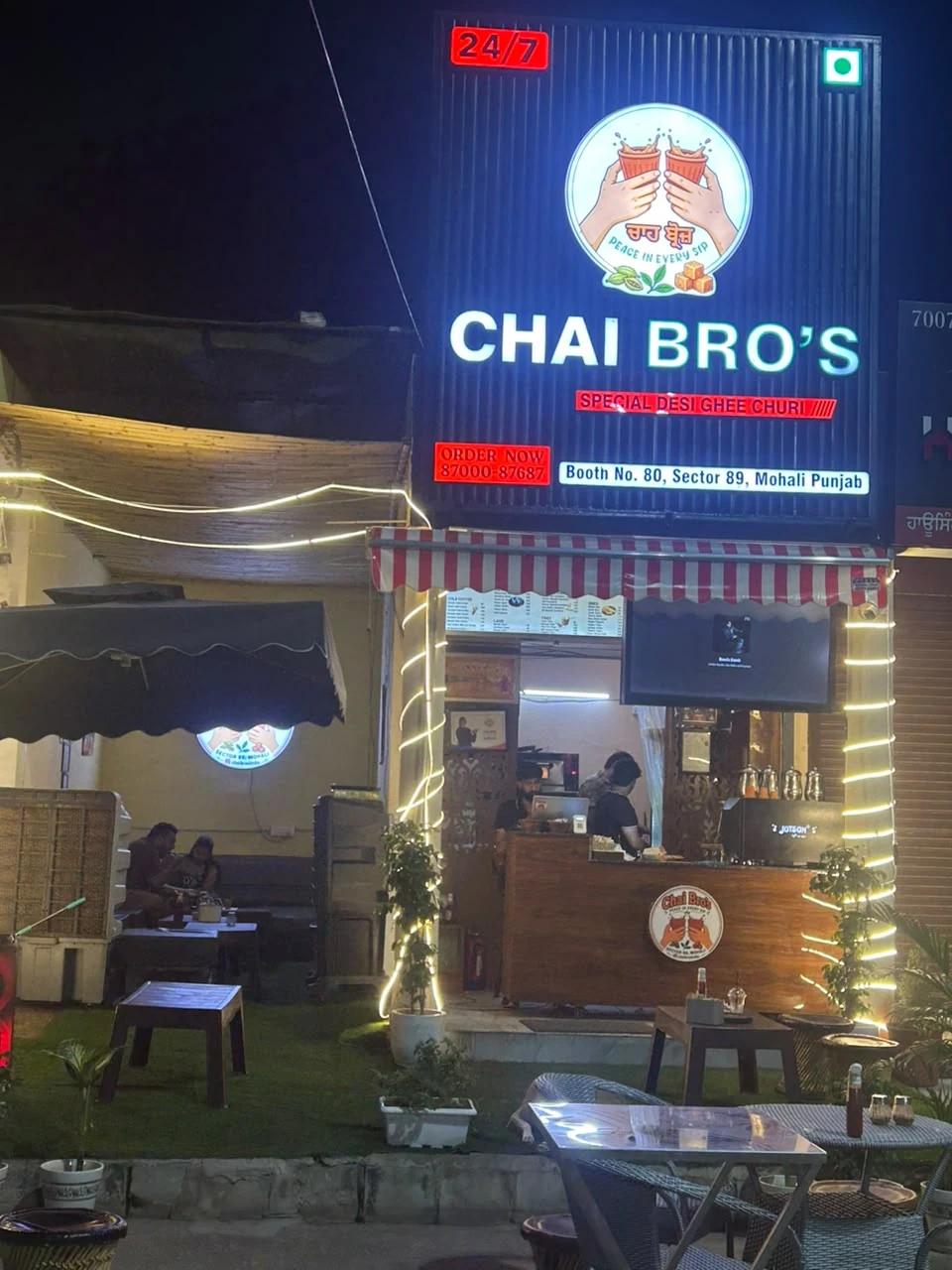 Evening Chai Bro’s Glow