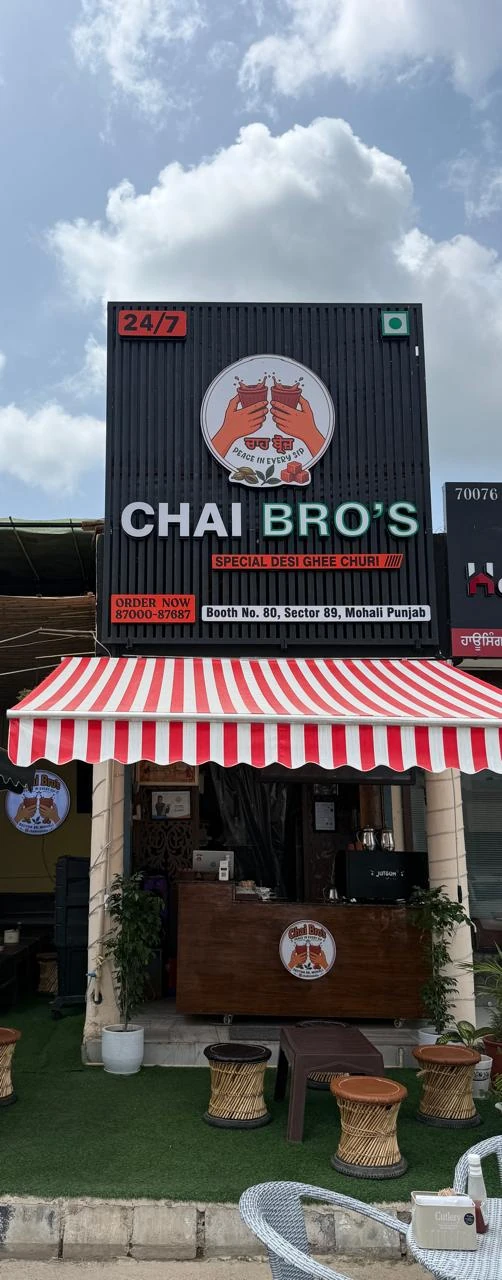 Chai Bro's